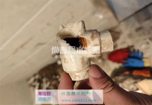 兴国引起漏水的原因有哪些？